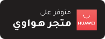 download app