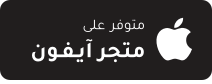 download app